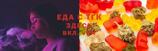 MDMA Premium VHQ Волоколамск