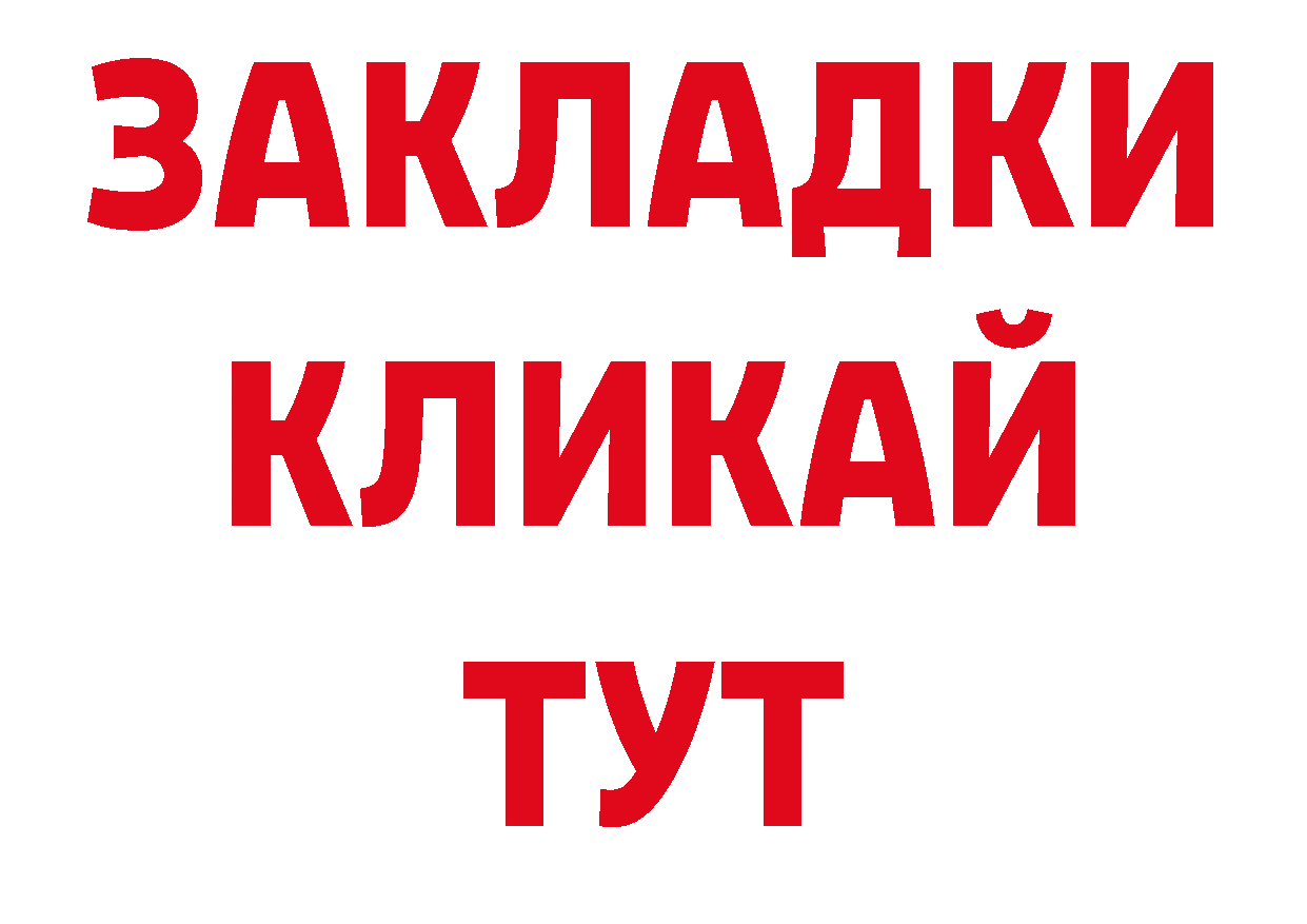 Виды наркотиков купить площадка наркотические препараты Андреаполь