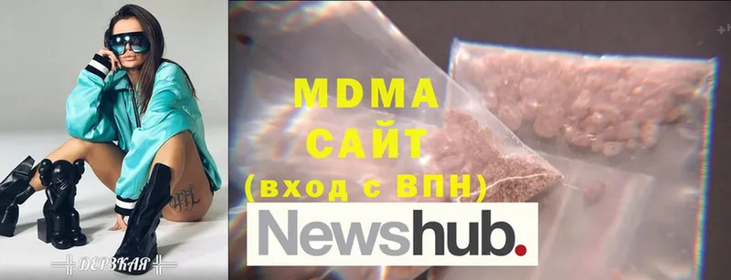 продажа наркотиков  Андреаполь  MDMA молли 